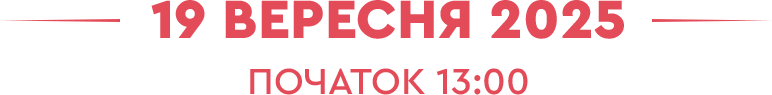 Телефон 2